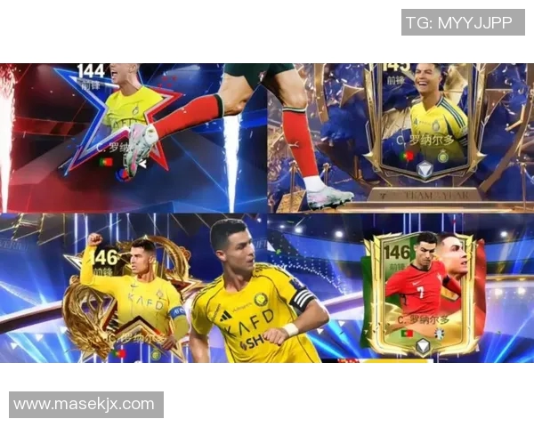 以足球球星标志象征全球运动激情与时代风采